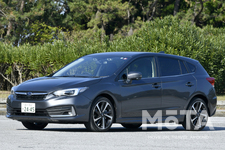 スバル インプレッサ（2019年大幅改良モデル）