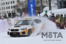 今シーズンも「SUBARU ゲレンデタクシー」がやってきた！ スバル車“雪道最強”伝説を支えるタイヤ技術とは