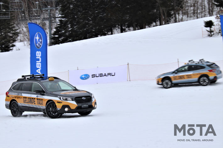 SUBARU GELANDE TAXI 2020(スバル・ゲレンデタクシー 2020)　【2020年1月18日・苗場スキー場（新潟県）／使用タイヤ：ダンロップ スタッドレスタイヤ「WINTER MAXX」シリーズ】