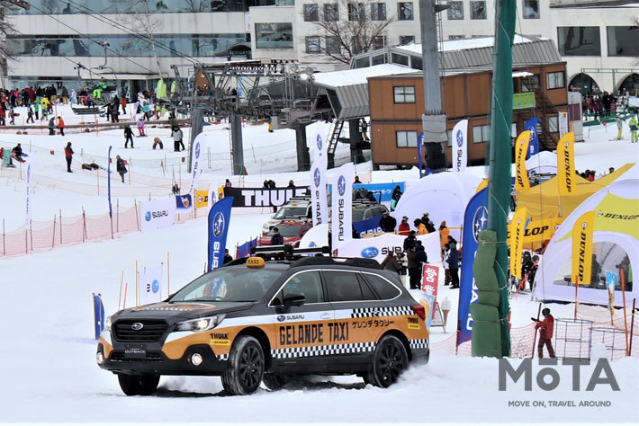 SUBARU GELANDE TAXI 2020(スバル・ゲレンデタクシー 2020)　【2020年1月18日・苗場スキー場（新潟県）／使用タイヤ：ダンロップ スタッドレスタイヤ「WINTER MAXX」シリーズ】