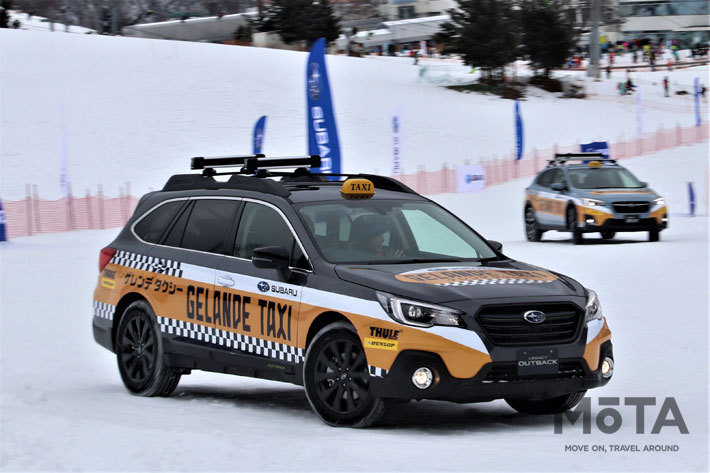 SUBARU GELANDE TAXI 2020(スバル・ゲレンデタクシー 2020)　【2020年1月18日・苗場スキー場（新潟県）／使用タイヤ：ダンロップ スタッドレスタイヤ「WINTER MAXX」シリーズ】