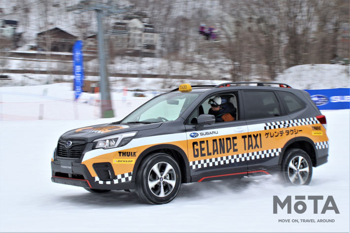 SUBARU GELANDE TAXI 2020(スバル・ゲレンデタクシー 2020)　【2020年1月18日・苗場スキー場（新潟県）／使用タイヤ：ダンロップ スタッドレスタイヤ「WINTER MAXX」シリーズ】