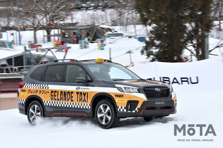 SUBARU GELANDE TAXI 2020(スバル・ゲレンデタクシー 2020)　【2020年1月18日・苗場スキー場（新潟県）／使用タイヤ：ダンロップ スタッドレスタイヤ「WINTER MAXX」シリーズ】