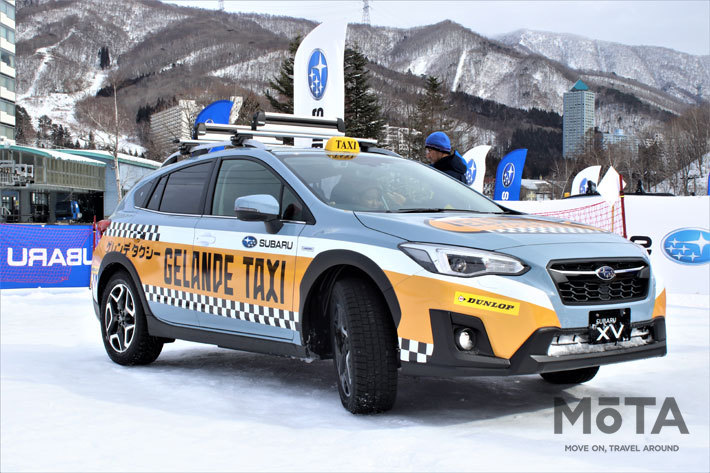 SUBARU GELANDE TAXI 2020(スバル・ゲレンデタクシー 2020)　【2020年1月18日・苗場スキー場（新潟県）／使用タイヤ：ダンロップ スタッドレスタイヤ「WINTER MAXX」シリーズ】