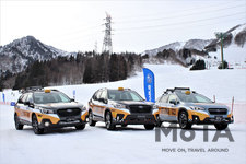 SUBARU GELANDE TAXI 2020(スバル・ゲレンデタクシー 2020)　【2020年1月18日・苗場スキー場（新潟県）／使用タイヤ：ダンロップ スタッドレスタイヤ「WINTER MAXX」シリーズ】