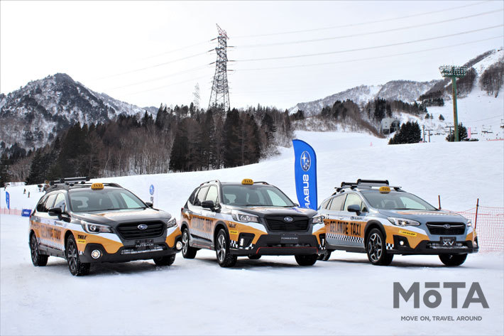 SUBARU GELANDE TAXI 2020(スバル・ゲレンデタクシー 2020)　【2020年1月18日・苗場スキー場（新潟県）／使用タイヤ：ダンロップ スタッドレスタイヤ「WINTER MAXX」シリーズ】