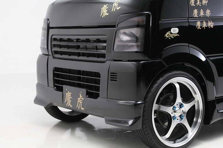 シフト Kei-Zone 慶虎