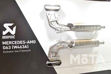 橋本コーポレーション