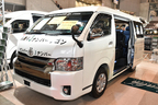 ステルス・IFUUブース ハイエース