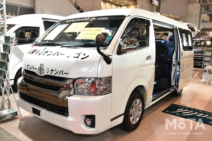 ステルス・IFUUブース ハイエース