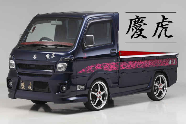 荷台 DA63T用軽トラック ブラックルーフスポイラー ハイゼットトラック