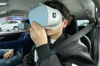 スバル アイサイトVR体験