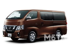 日産 キャラバン アツアツドラム缶コーヒー差し入れプロジェクト