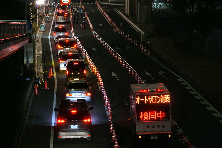 乗って帰れる 東京オートサロン駐車場前の一斉検問で摘発された不正改造車 その後どうなる 東京オートサロン Mota