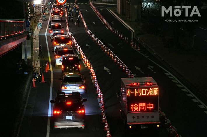 乗って帰れる 東京オートサロン駐車場前の一斉検問で摘発された不正改造車 その後どうなる 東京オートサロン2020 Mota