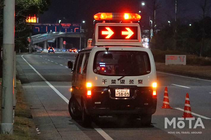 乗って帰れる 東京オートサロン駐車場前の一斉検問で摘発された不正改造車 その後どうなる 画像ギャラリー No 4 特集 Mota 乗って帰れる 東京オートサロン駐車場前の一斉検問で摘発された不正改造車 その後どうなる 画像ギャラリー No 4 特集 Mota