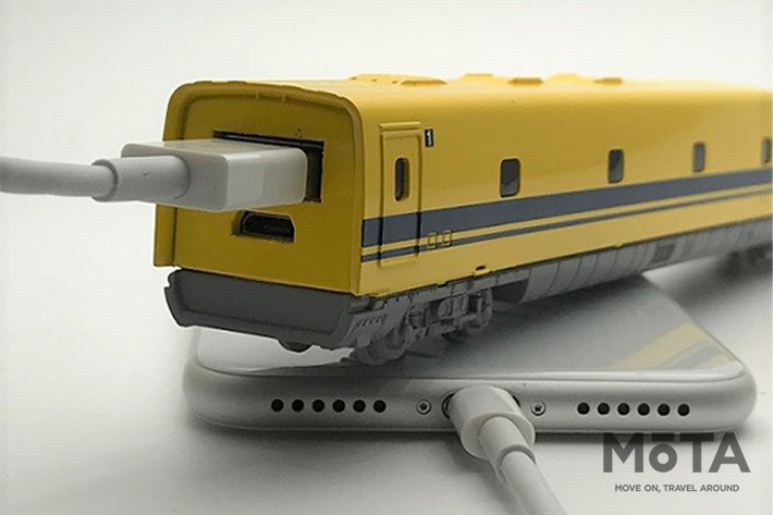 923系ドクターイエロー型モバイルバッテリー