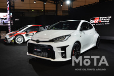 トヨタ 新型GRヤリス