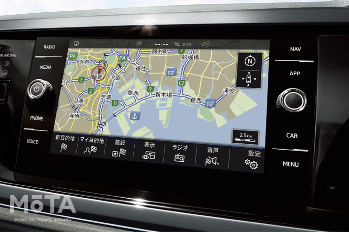 フォルクスワーゲン ポロ　Volkswagen純正インフォテイメントシステム