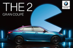 BMW 2シリーズ グラン クーペ