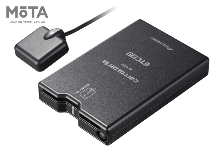 ドライブスルー決済も可能に!? パイオニアから新型ETCが登場