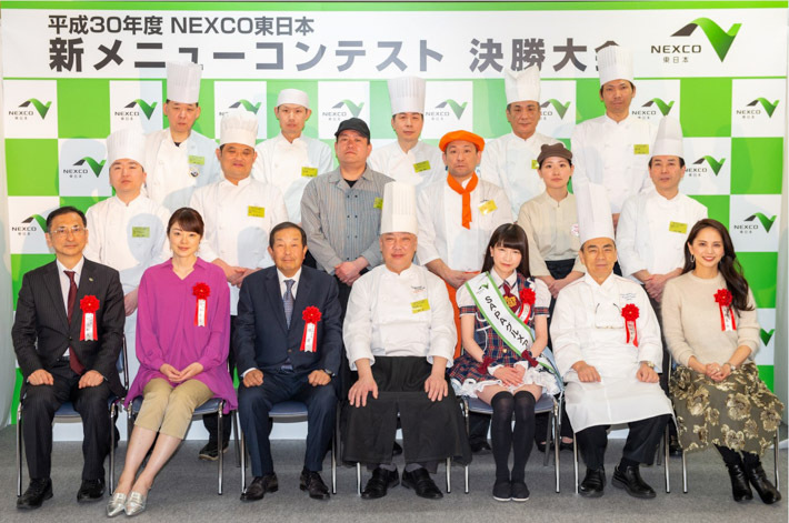 NEXCO東日本新“みちオシ”グルメグランプリ