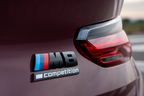 BMW 新型M8 グランクーペ