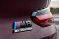 BMW 新型M8グラン クーペ登場｜より本格的な走りを実現したMシリーズ、価格は2194万円～