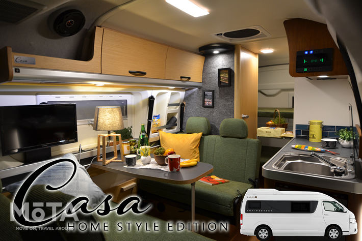 Casa Home Style Edition