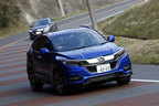 一般ユーザー向け Honda VEZEL Modulo X 体感試乗会[2020年1月25日／会場：茂原ツインサーキット(千葉県茂原市)]