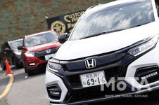 一般ユーザー向け Honda VEZEL Modulo X 体感試乗会[2020年1月25日／会場：茂原ツインサーキット(千葉県茂原市)]