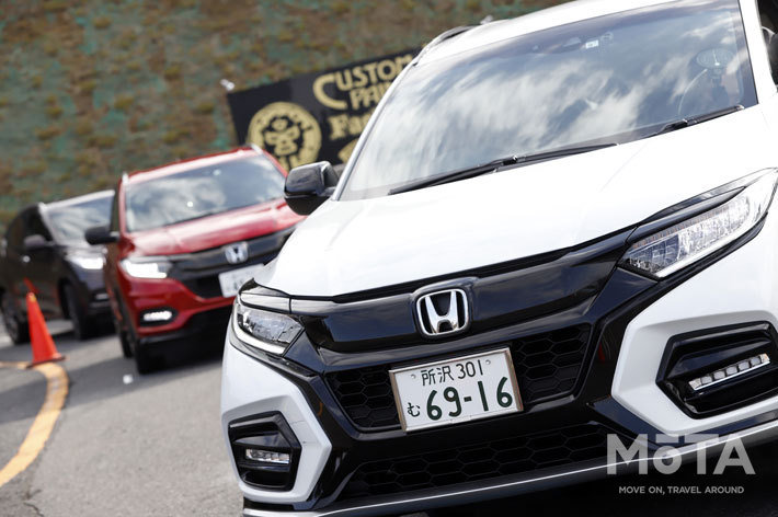 一般ユーザー向け Honda VEZEL Modulo X 体感試乗会[2020年1月25日／会場：茂原ツインサーキット(千葉県茂原市)]