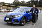 一般ユーザー向け Honda VEZEL Modulo X 体感試乗会[2020年1月25日／会場：茂原ツインサーキット(千葉県茂原市)]