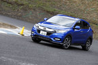 一般ユーザー向け Honda VEZEL Modulo X 体感試乗会[2020年1月25日／会場：茂原ツインサーキット(千葉県茂原市)]