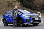 一般ユーザー向け Honda VEZEL Modulo X 体感試乗会[2020年1月25日／会場：茂原ツインサーキット(千葉県茂原市)]