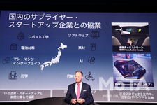 BMW念頭会見2020