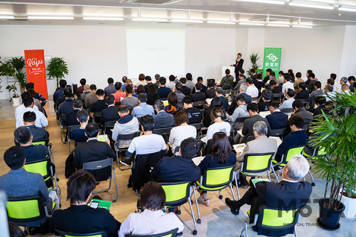 宮崎県内初のビジネスカーシェア