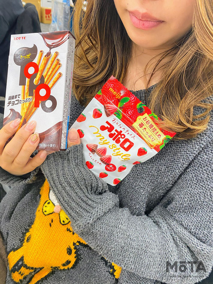 【トレンドウォッチャー女子厳選】渋谷ではたらく女子の“モテ系”コンビニお菓子選び