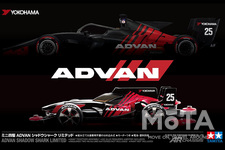 ADVANカラーのオリジナルミニ四駆「ADVAN シャドウシャーク リミテッド」