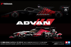 ADVANカラーのオリジナルミニ四駆「ADVAN シャドウシャーク リミテッド」
