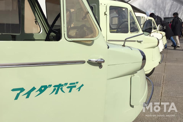 ミゼット　レストア　玉川温泉