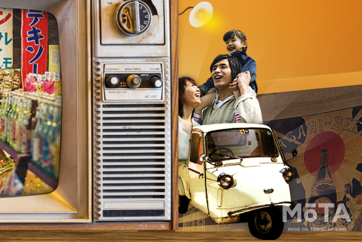 ミゼット　レストア　玉川温泉