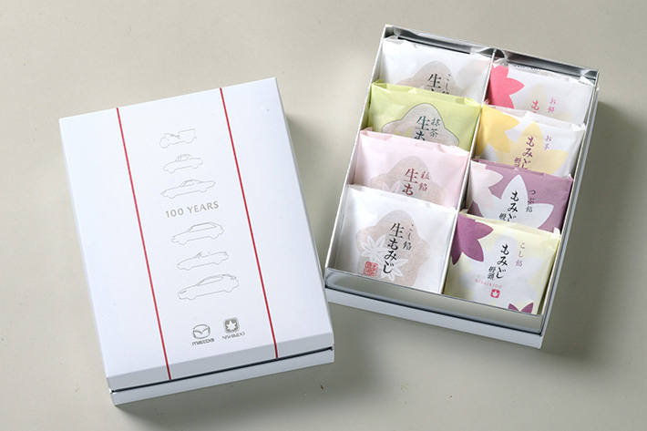 マツダ、にしき堂とのコラボレーション商品第3弾「マツダ創立100周年
