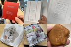 マツダ創立100周年記念BOX にしき堂のもみじ饅頭