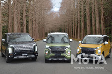 三菱 新型 eK X(クロス) スペース／ekスペース