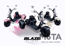 ブレイズ EVトライク