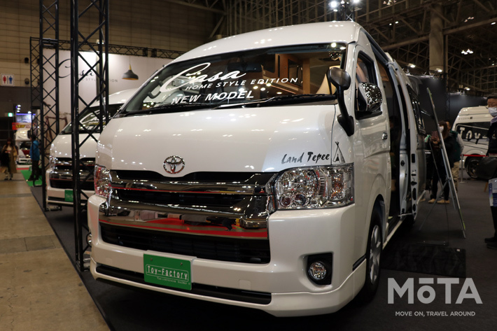 トイファクトリー LandTepee  [CASA HOME STYLE EDITION]