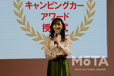 キャンピングカーショー2020 キャンピングカーアワードで受賞された福原遥さん