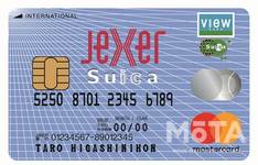 JRE CARDとジェクサーカード サービス