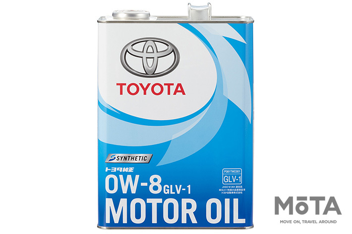 送料無料！トヨタ 合成油 0W-8 エンジンオイル GLV-1 トヨタ、新エンジンオイル「GLV-1 0W-8」を販売開始、新型ヤリスHVにも